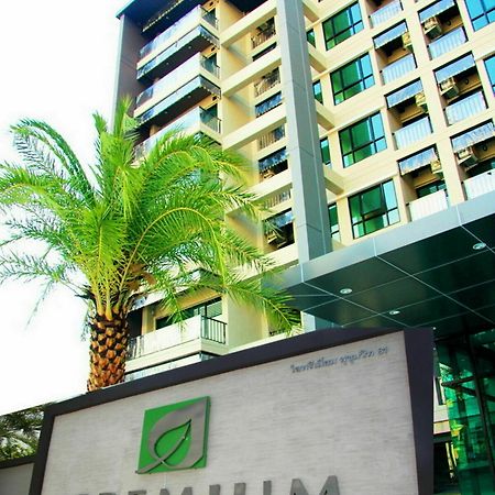 Ipremium Sukhumvit 81 Hotel Bangkok Zewnętrze zdjęcie