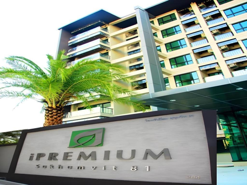 Ipremium Sukhumvit 81 Hotel Bangkok Zewnętrze zdjęcie