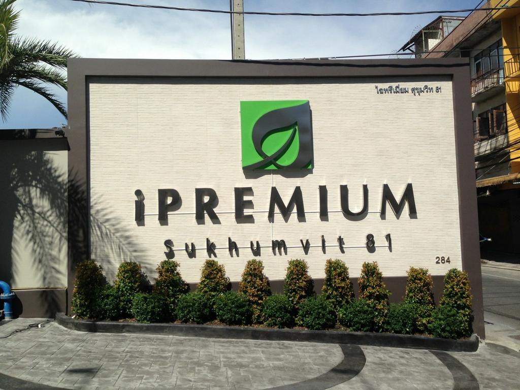 Ipremium Sukhumvit 81 Hotel Bangkok Zewnętrze zdjęcie