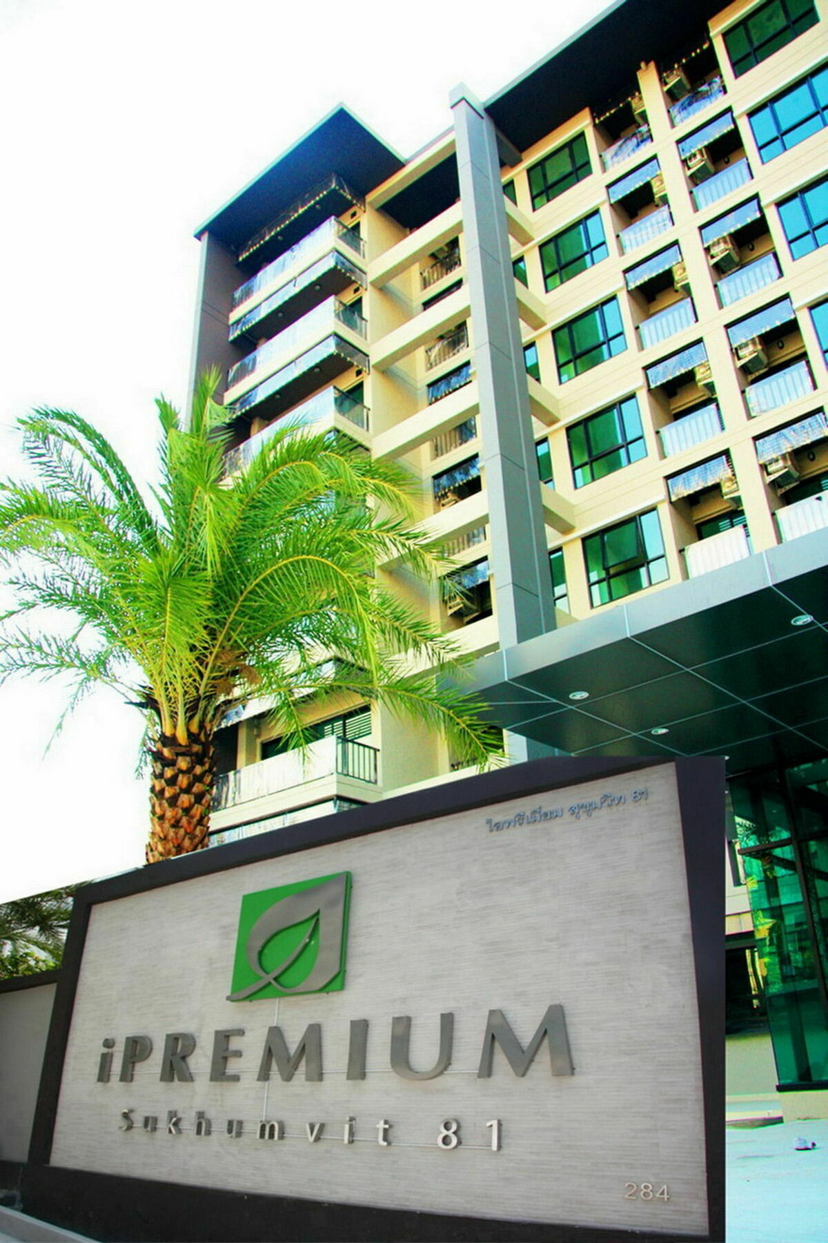 Ipremium Sukhumvit 81 Hotel Bangkok Zewnętrze zdjęcie